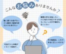 浪人経験者が受験生や浪人生のお悩みお聴きします 1年浪人して一橋大学合格を勝ち取った人間が浪人の相談のります イメージ1