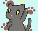 愚痴、話し相手がほしいに微力ながら寄り添います 介護歴3年目の30代ですが、聴くのは好きです。 イメージ1