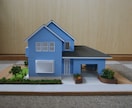 建築模型製作いたします 建築計画中の検討や思い出の住宅模型をお作り致します。 イメージ4