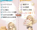 物販副業！Amazon仕入れ注文入力自動にします ★入力作業を減らして、気持ちに余裕をつくりたい方へ★ イメージ3
