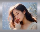 憂鬱で辛いお気持ちを受け止め心を穏やかにします うつ/不安障害当事者だった私がそっと心に寄り添い受け止めます イメージ1