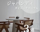 Instagram投稿画像作成します Instagram投稿サポート！投稿デザイン1枚1,000円 イメージ4