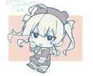 漫画風ちいこいイラスト描きます Vtuber様のグッズ作成用にご利用頂いています！ イメージ6