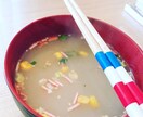 あなたに合った漢方をお勧めします 漢方、ゆる〜くダイエット♡365日ダイエット イメージ2