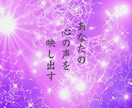 タロットで導く攻略法【恋愛専門】で鑑定いたします 恋愛★不倫★浮気相談★何でもOK❤️秘密厳守で占います❤️ イメージ5