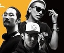 カッコいいラップの歌入れをします 150曲以上作った僕があなたと一緒に最高の曲を作ります イメージ9