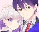 TwitterなどのSNS用アイコン描きます アイコンをかわいく彩ります。初めての方でもお気軽にどうぞ！ イメージ1