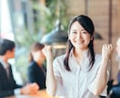 あなたのストアカ講座！アクセスUPのため宣伝します ストアカ講座に全然アクセスが来ない！そんな悩みを解決させます イメージ7
