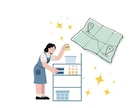 やりたい事を達成できるようご自身の事をお伺いします 一緒にお話ししながらご自身に合った計画を立てましょう。 イメージ1