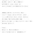 世界を創るお手伝いをします 誠心誠意、寄り添った対応をさせていただきます。 イメージ2