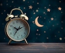 眠れない夜、少しだけお話しませんか☕何でも聞きます 眠れない夜や寂しい時に気軽にお電話ください イメージ3