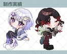 SDイラスト制作いたします ポップで可愛いミニキャライラストを描きます イメージ6