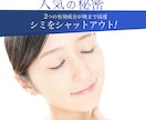 10名様限定最安値！バナー制作します バナーを新しく作られたい方！ぜひお任せ下さい！ イメージ3