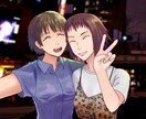 イラスト、アイコン描きます 同人誌の表紙、SNSアイコンなど承ります。カプ絵も可 イメージ4