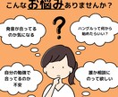 フリートーク【初級＋】話せるようにお手伝いします ソウル在住日本人と、緊張せずに韓国語の練習しませんか。 イメージ2