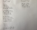 作詞をしたり歌ったります 青春を味わったことのある人や味わってる人にオススメです イメージ2