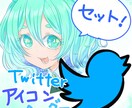 個人用：Twitterのサムネ、ヘッダー制作します Twitterのサムネイル・ヘッダー画像のセット制作 イメージ1