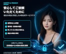 AIで動画の顔を自然な別人へ変更します 髪型・服装・背景を活かし、動画内の顔をAIで自然に合成します イメージ9