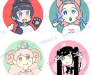 かわいいシンプルなSNS用アイコン描きます オリジナルのSNSアイコンが使いたい方へ イメージ3