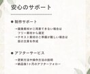 ご自身で更新ができるホームページを制作いたします 低コストなのに、高品質！初めての方にも安心のサポート付き！ イメージ3