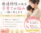 考えすぎて動けない状態を、スッキリ整理します モヤモヤ整理サポート（チャット） イメージ1