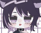 SNSのアイコンイラストを制作します ゆるく、かわいいSNSのアイコンを描きます！ イメージ4