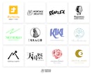 安い！早い！高クオリティ！ロゴをデザインします ショップ・サイト・イベント・新規サービス・商品ロゴ イメージ1
