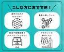 SNS運用を「利益を生む」仕組み化いたします 投稿なしOK / コンテンツ作成から運用まで /集客 イメージ2