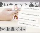動画編集やってます YouTubeのテロップ入れもお任せください！ イメージ2