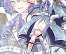 VTuber立ち絵・IRIAM・一枚絵他 描きます Live2Dパーツ分け・歌みた・サムネ・三面図・ロゴOK！ イメージ6
