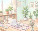 算命学であなたの適職・天職を占います 算命学で適職・天職を知り収入アップへ イメージ1