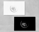 シンプルで洗練されたロゴを制作します ミニマルデザイン/高クオリティー/高級感／スタイリッシュ イメージ3