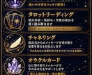 20分チャット恋愛リーディングします あなたの恋愛をリアルタイムで読み解きます。 イメージ2
