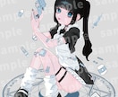 記念グッズイラスト描きます コンカフェキャストの方の生誕、周年、卒業記念などに♪ イメージ2