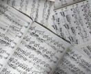 あなたの曲を編曲します アマチュア専属の作編曲家があなたの曲を形にします イメージ4