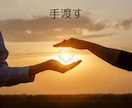 聞き上手な友達として✨あなたの話し相手になります １分でも長時間でも✨愚痴・雑談・悩み✨寄り添います*^_^* イメージ2