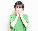 自信が持てないですか？その自信私が上げてみせます 自己肯定感が低い、自信が持てない。私がゆっくり寄り添います！ イメージ2