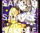 アイコン/グッズ/商用OK！イラスト制作します 追加料金なしのオプション多数！ご希望に添ったイラスト制作 イメージ9
