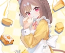 目に留まるような可愛いイラストを制作いたします 厚塗り、 SNSアイコン　一枚絵お描きします イメージ10