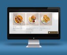丁寧対応で高品質なWebサイトを制作いたします ご希望の雰囲気や目的に合わせ、見やすいWebサイトを作ります イメージ3
