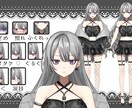 配信用立ち絵作成します ライバー様、Vtuber様向け☆全身立ち絵 イメージ4