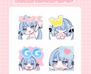 配信用スタンプ、バッチ、LINEスタンプ作成します 商用OK！お気軽にご相談ください イメージ1