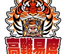 漫画イラスト制作します 見やすく親しみやすくを心がけて制作いたします。 イメージ10