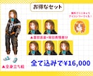 TRPG、ゲーム、配信等で使える立ち絵を制作します 商用利用可能！(※オプション) キャラデザ、動物、人外可能 イメージ5