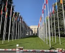 国際的に活躍したい方へのキャリア相談を承ります グローバルキャリアに関心がある方へのキャリア相談・面接練習 イメージ1