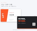 事業の世界観が伝わる名刺を両面デザインします ロゴやHPとの統一感のあるデザインもお任せください♪ イメージ7