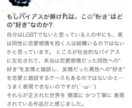 貴方への物語、綴ります 2000字程度であなた好みのオリジナル小説を書きます！ イメージ3