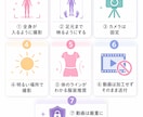 スマホで撮ったダンス動画から3Dショート制作します 自分で踊った動画を、盛れる3Dダンスショートに仕上げます イメージ2