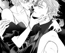 男女、夢絵など問わずイラスト描きます 男性キャラも女性キャラも！魅力的な身体を描くのが得意です！ イメージ3