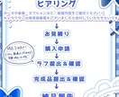 お顔の可愛いキラキライラスト描きます パッと目を引く目が特徴的なイラスト制作！ イメージ2